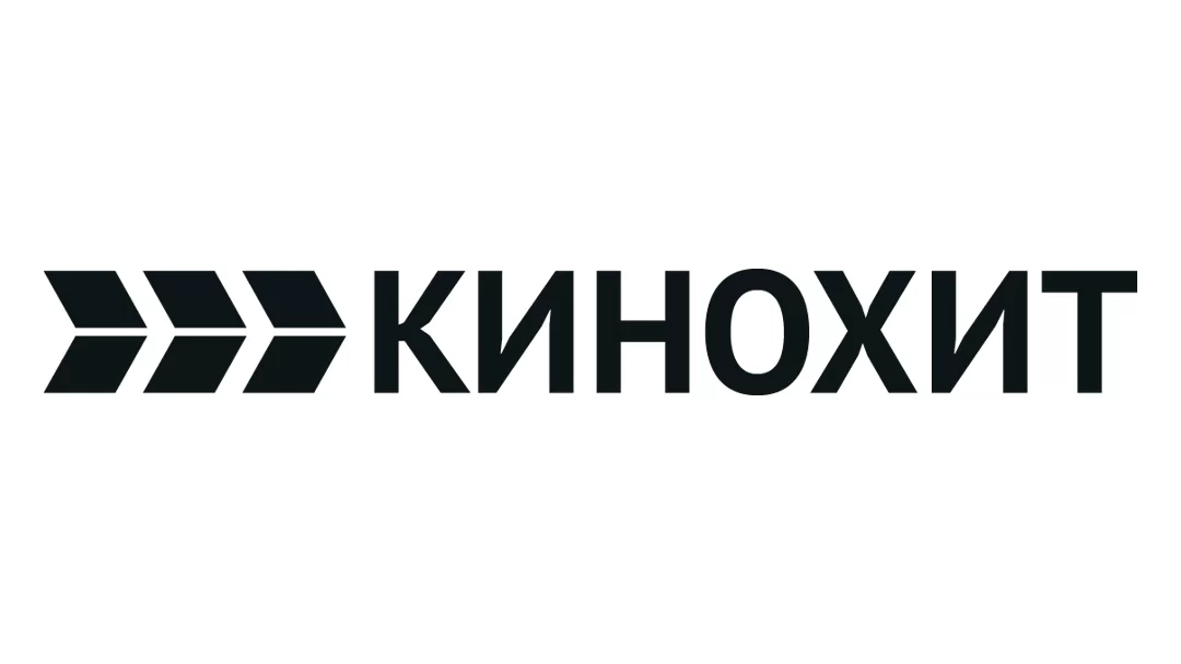 Кинохит