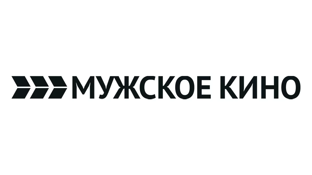 Мужское кино